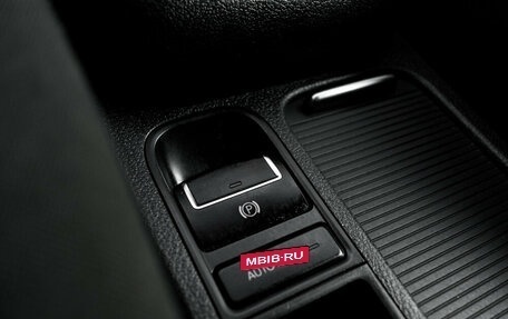 Volkswagen Tiguan I, 2011 год, 1 450 000 рублей, 21 фотография