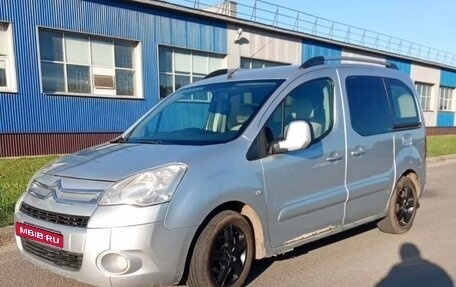 Citroen Berlingo II рестайлинг, 2012 год, 450 000 рублей, 4 фотография