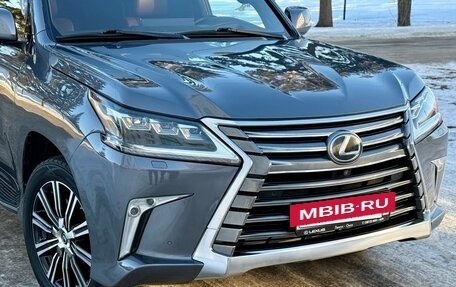 Lexus LX III, 2016 год, 6 770 000 рублей, 4 фотография