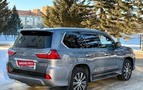 Lexus LX III, 2016 год, 6 770 000 рублей, 25 фотография