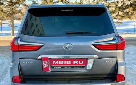 Lexus LX III, 2016 год, 6 770 000 рублей, 27 фотография