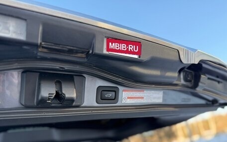 Lexus LX III, 2016 год, 6 770 000 рублей, 37 фотография