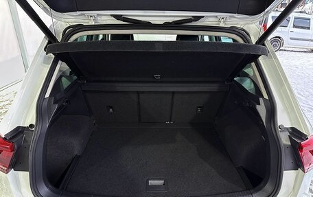 Volkswagen Tiguan II, 2019 год, 2 749 000 рублей, 9 фотография