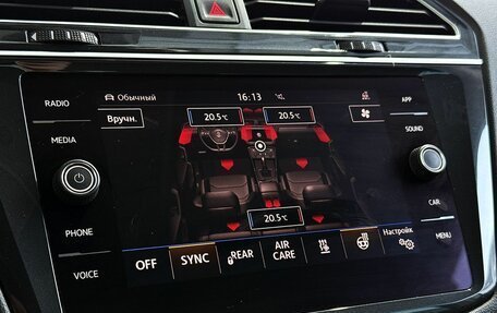 Volkswagen Tiguan II, 2019 год, 2 749 000 рублей, 14 фотография