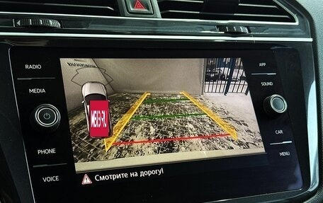 Volkswagen Tiguan II, 2019 год, 2 749 000 рублей, 13 фотография