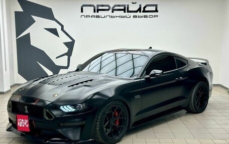 Ford Mustang VI рестайлинг, 2021 год, 6 849 000 рублей, 1 фотография