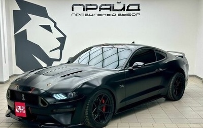 Ford Mustang VI рестайлинг, 2021 год, 6 849 000 рублей, 1 фотография