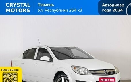 Opel Astra H, 2012 год, 719 000 рублей, 1 фотография
