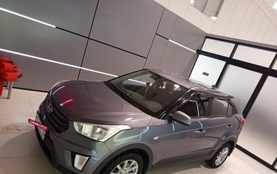 Hyundai Creta I рестайлинг, 2018 год, 1 380 000 рублей, 1 фотография