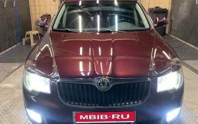 Skoda Superb III рестайлинг, 2010 год, 1 300 000 рублей, 1 фотография