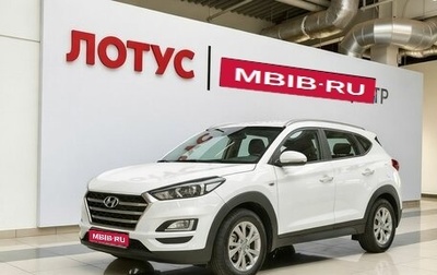 Hyundai Tucson III, 2019 год, 2 350 000 рублей, 1 фотография