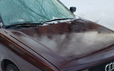 Audi 80, 1990 год, 40 000 рублей, 1 фотография