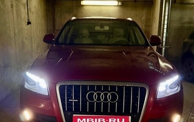 Audi Q5, 2012 год, 1 300 000 рублей, 1 фотография
