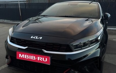 KIA Cerato IV, 2021 год, 2 350 000 рублей, 1 фотография