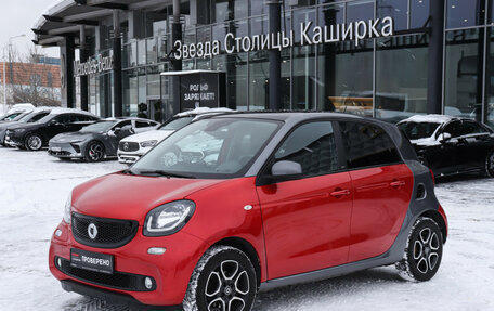Smart Forfour II, 2016 год, 1 250 000 рублей, 1 фотография