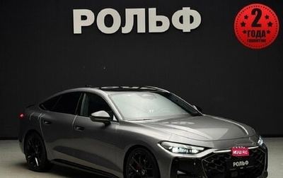 Audi A5, 2025 год, 6 490 000 рублей, 1 фотография