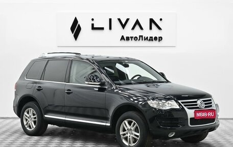 Volkswagen Touareg III, 2010 год, 1 205 000 рублей, 1 фотография