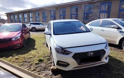 Hyundai Solaris II рестайлинг, 2017 год, 854 000 рублей, 1 фотография