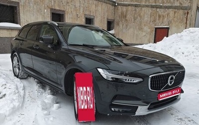 Volvo V90 Cross Country I рестайлинг, 2017 год, 3 599 999 рублей, 1 фотография