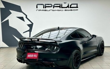 Ford Mustang VI рестайлинг, 2021 год, 6 849 000 рублей, 2 фотография