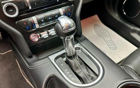 Ford Mustang VI рестайлинг, 2021 год, 6 849 000 рублей, 19 фотография