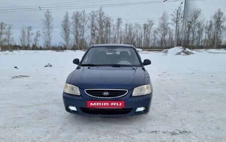 Hyundai Accent II, 2008 год, 333 999 рублей, 5 фотография