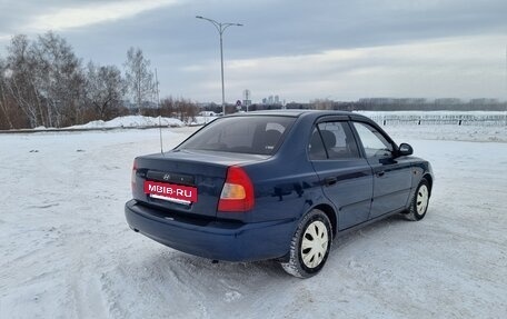 Hyundai Accent II, 2008 год, 333 999 рублей, 3 фотография