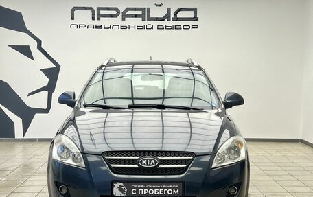 KIA cee'd I рестайлинг, 2009 год, 694 900 рублей, 3 фотография