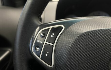 KIA cee'd I рестайлинг, 2009 год, 694 900 рублей, 6 фотография