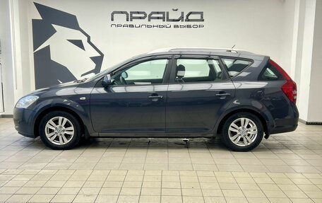 KIA cee'd I рестайлинг, 2009 год, 694 900 рублей, 5 фотография