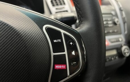 KIA cee'd I рестайлинг, 2009 год, 694 900 рублей, 8 фотография