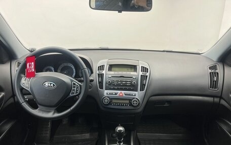 KIA cee'd I рестайлинг, 2009 год, 694 900 рублей, 14 фотография