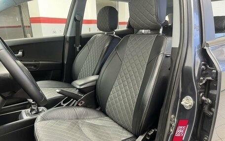 KIA cee'd I рестайлинг, 2009 год, 694 900 рублей, 9 фотография