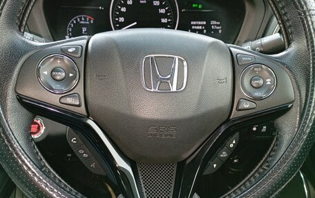 Honda Vezel, 2018 год, 1 800 000 рублей, 2 фотография