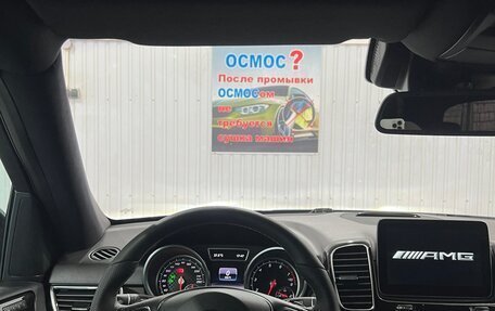 Mercedes-Benz GLE AMG, 2017 год, 4 150 000 рублей, 15 фотография