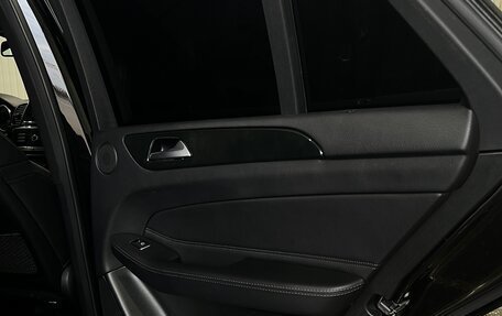 Mercedes-Benz GLE AMG, 2017 год, 4 150 000 рублей, 20 фотография