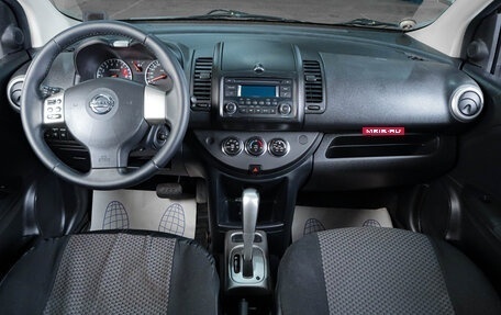 Nissan Note II рестайлинг, 2013 год, 799 000 рублей, 13 фотография