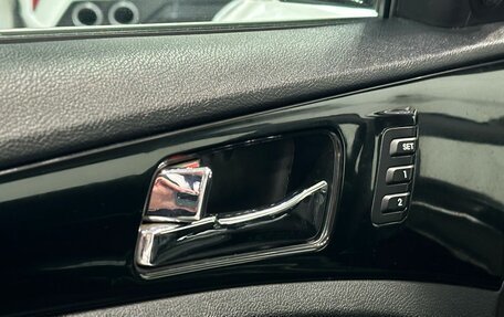 Hyundai Sonata VI, 2012 год, 1 149 900 рублей, 16 фотография