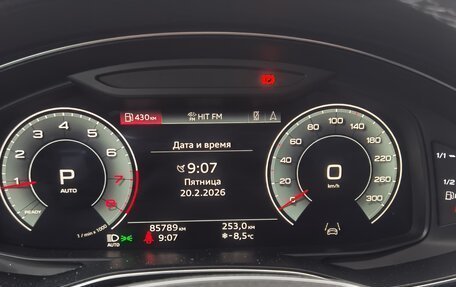 Audi A7, 2021 год, 5 350 000 рублей, 13 фотография