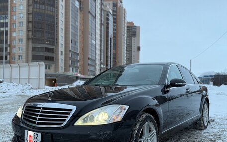 Mercedes-Benz S-Класс, 2008 год, 950 000 рублей, 2 фотография