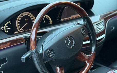 Mercedes-Benz S-Класс, 2008 год, 950 000 рублей, 6 фотография