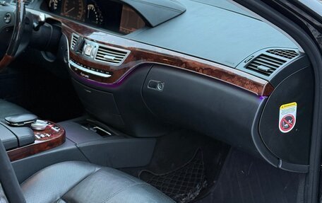 Mercedes-Benz S-Класс, 2008 год, 950 000 рублей, 8 фотография