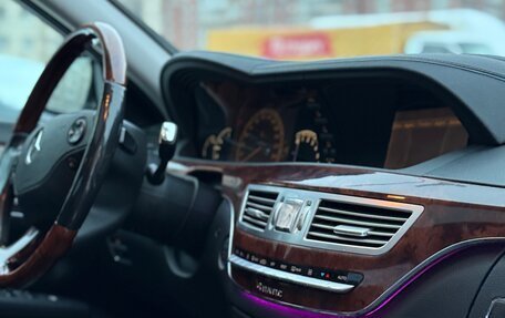 Mercedes-Benz S-Класс, 2008 год, 950 000 рублей, 5 фотография