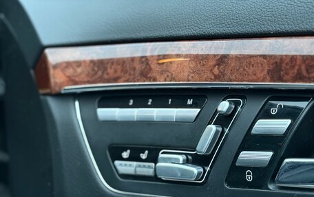 Mercedes-Benz S-Класс, 2008 год, 950 000 рублей, 9 фотография