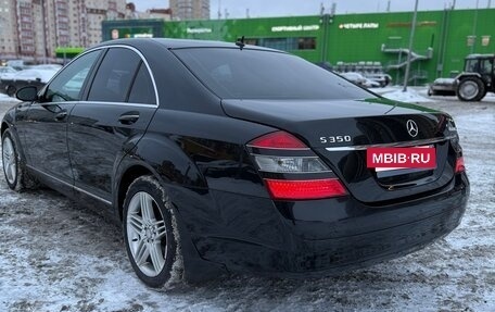 Mercedes-Benz S-Класс, 2008 год, 950 000 рублей, 3 фотография
