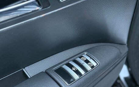 Mercedes-Benz S-Класс, 2008 год, 950 000 рублей, 16 фотография