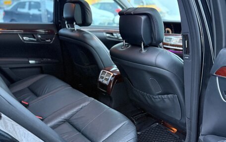 Mercedes-Benz S-Класс, 2008 год, 950 000 рублей, 12 фотография