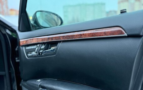 Mercedes-Benz S-Класс, 2008 год, 950 000 рублей, 11 фотография