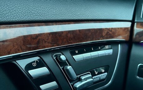 Mercedes-Benz S-Класс, 2008 год, 950 000 рублей, 22 фотография