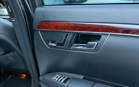 Mercedes-Benz S-Класс, 2008 год, 950 000 рублей, 14 фотография